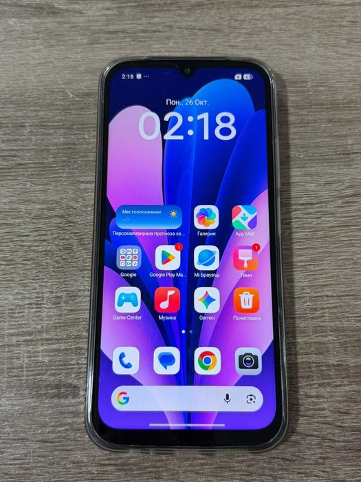 Redmi 15C  128GB