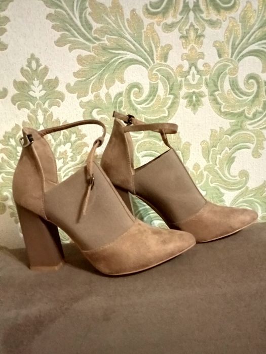 Срочно! Срочно! Срочно!