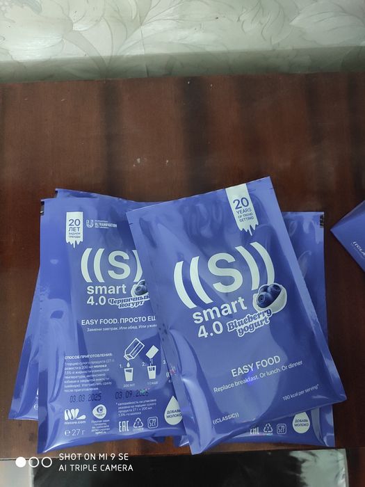 Коктейль черничный для похудения