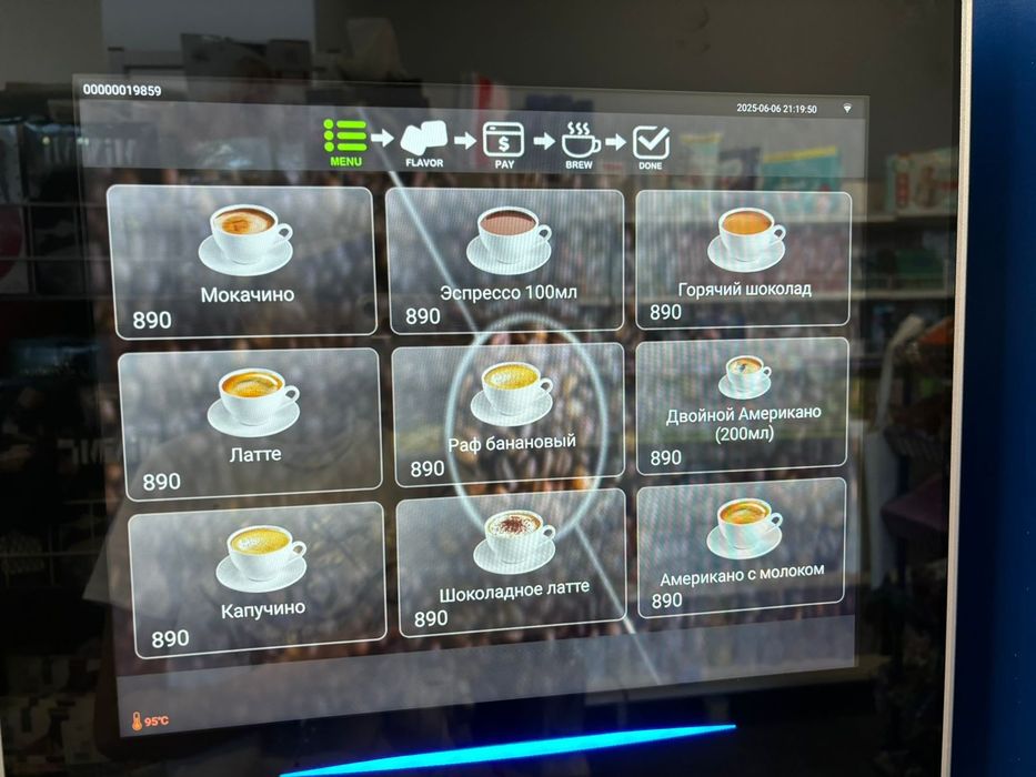 Продам  кофеаппарат