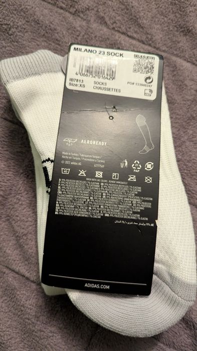 Jambiere MILANO 23 mărimea 34-36