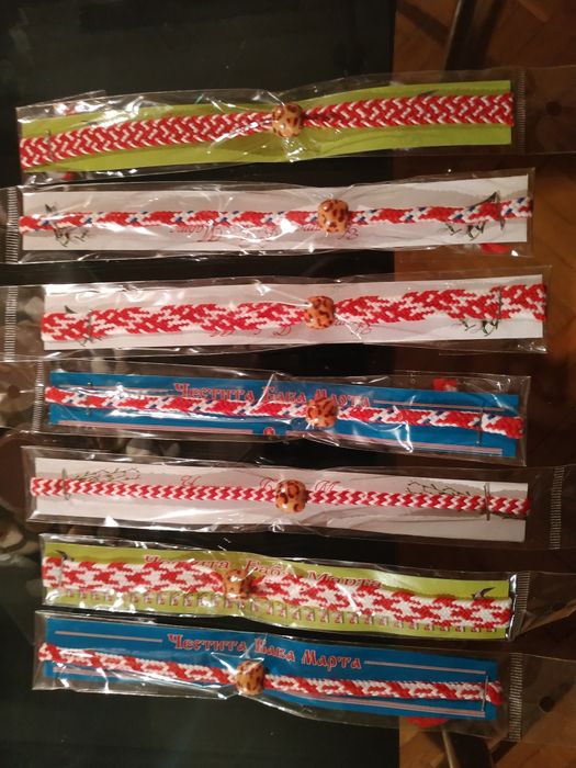 1280  мартеници на едро - гривни