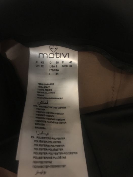 Брюки женские