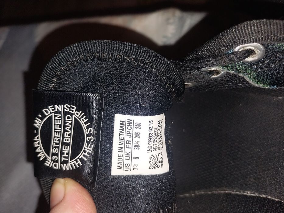 Обувки Adidas и др