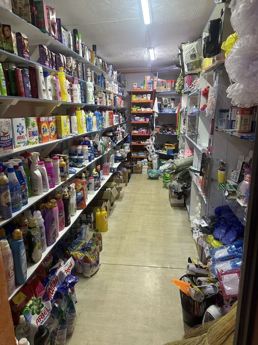 Магазин продуктовый