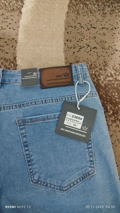 Продаются мужские джинсы