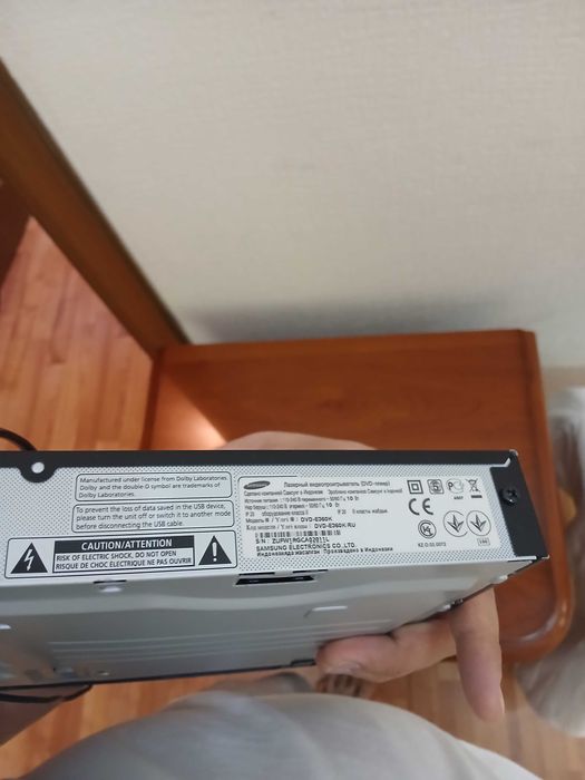 Dividi samsung arginal