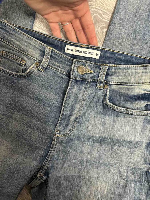 Дамски еластични дънки