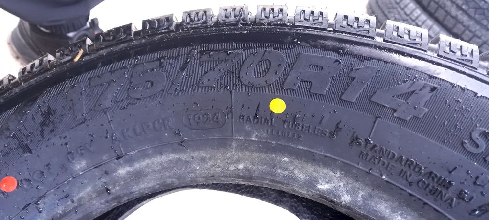 Зимние шины 175 70 р14