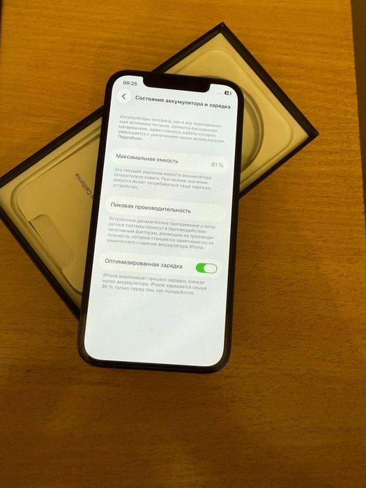 iphone 12про сотилади