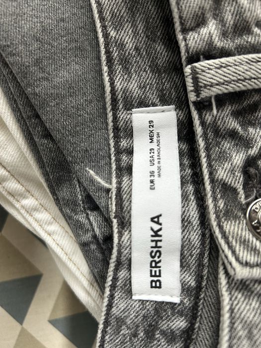 Blugi gri pentru baieti Bershka