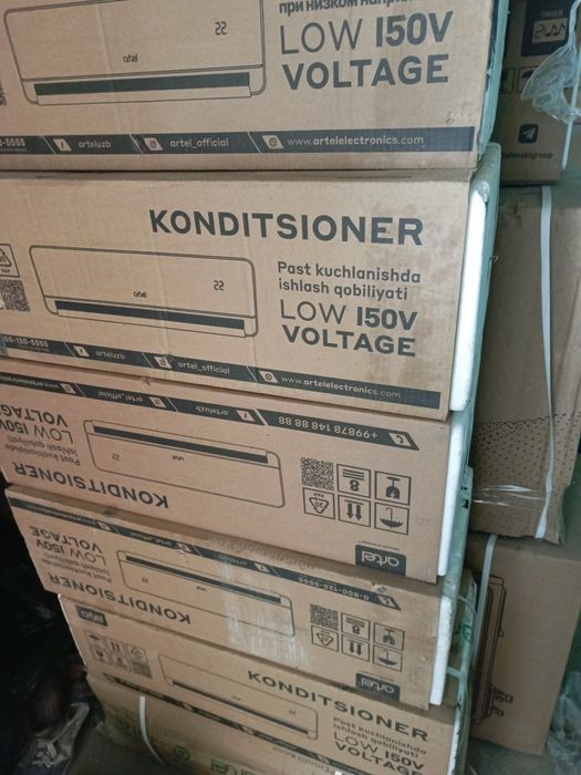 Kanditsioner ichki blok sotiladi