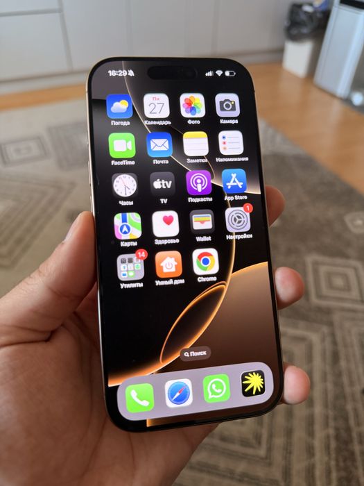 Iphone 16pro 256gb gold titan