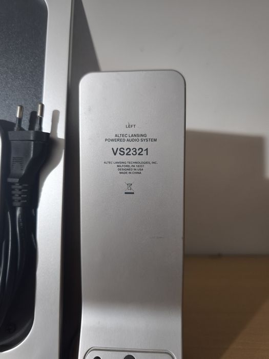 Мощен субуфер Altec Lansing