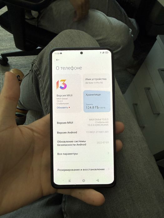 Xiaomi Note 11 Pro