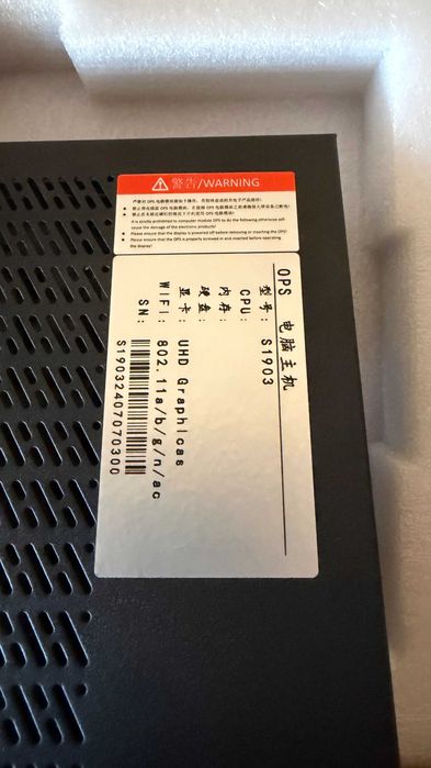 OPS-C компьютер для интерактивных панелей