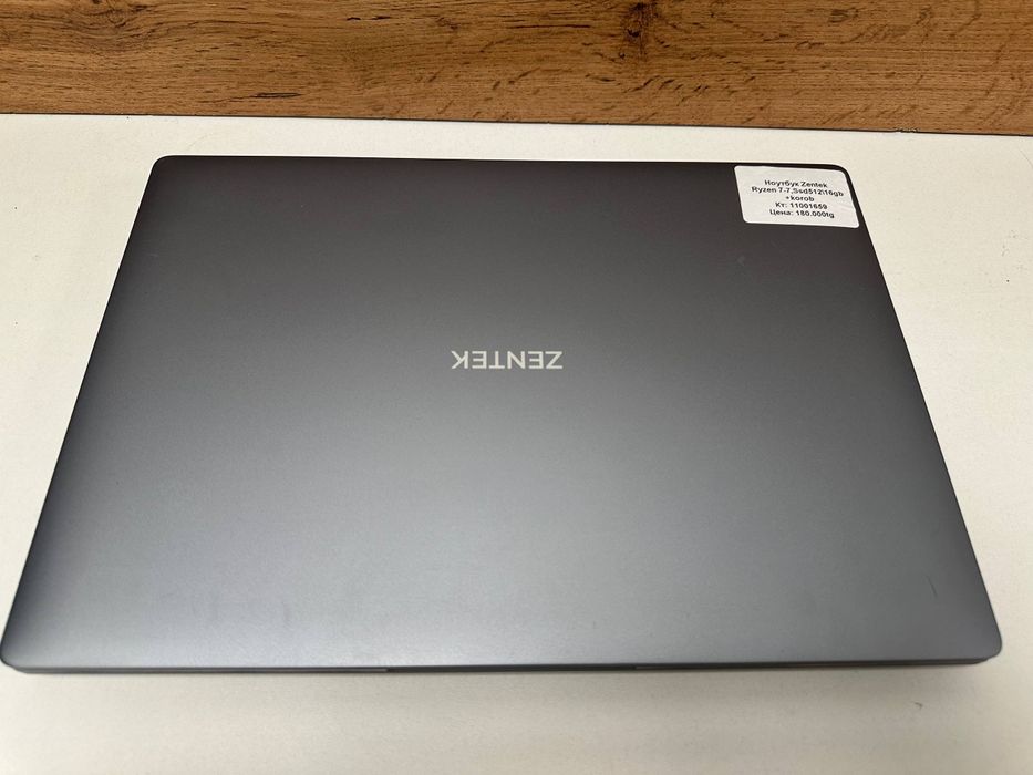 Ноутбук   Zentek