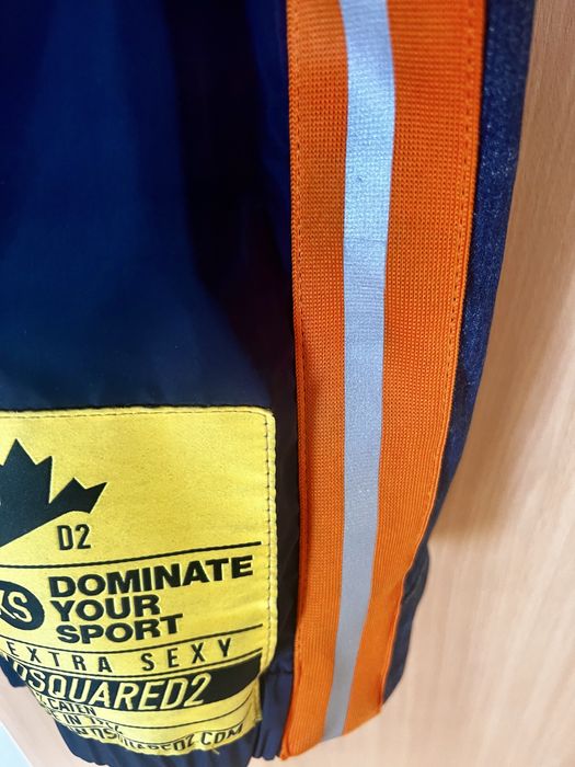 Dsquared2 мъжко яке