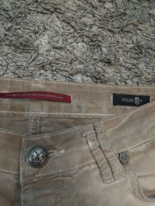 Панталон Philipp Plein