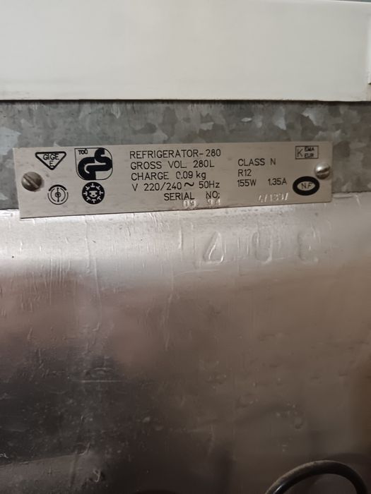 Хладилник с камера ATLANT MINSK