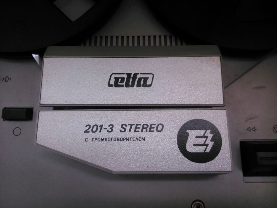 Magnetofon Elfa .