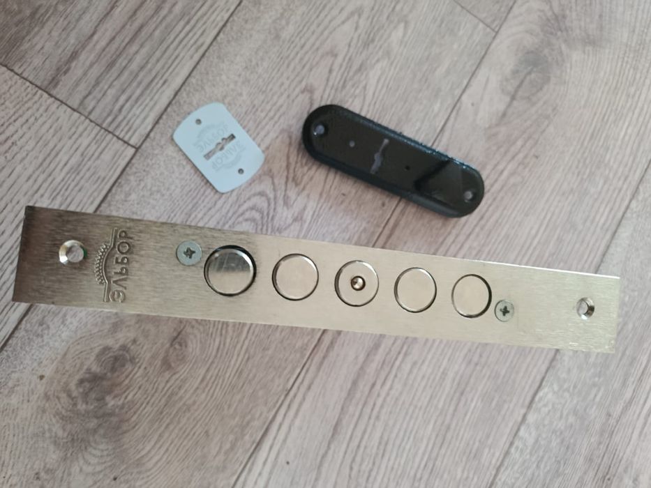 Продам замок дверной