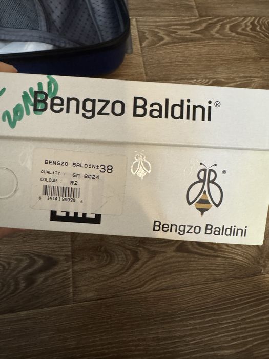 Продам кроссы осенние