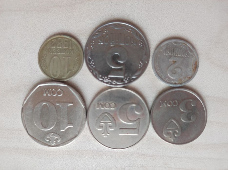 Купюры СССР и монеты