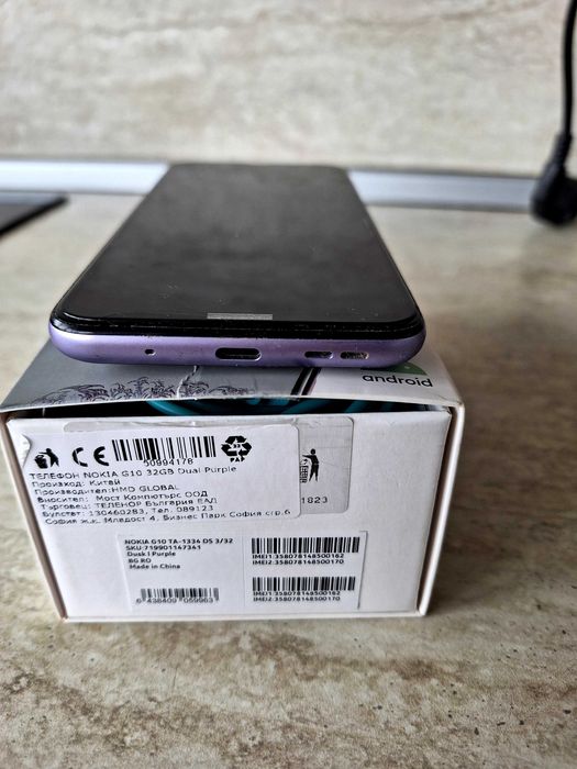 Nokia G10 / нокиа G10