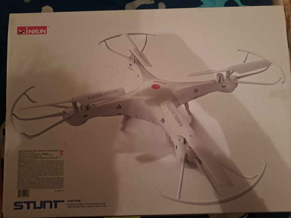 Дрон с радиоконтрол