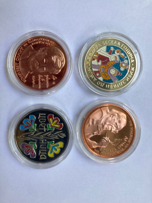 Български юбилейни монети
