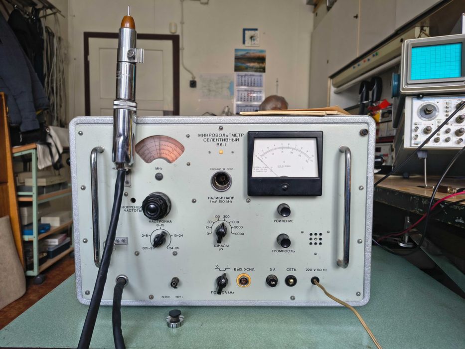 Селективен микроволтметър В6-1 (1977 г.) - ТОП състояние, със сонда и паспорти