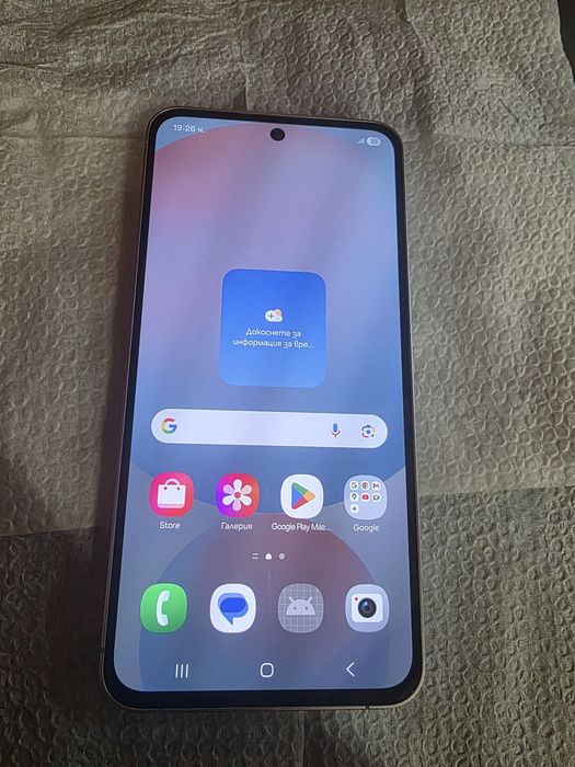 S24 Fe 8/256 Blue Samsung Galaxy