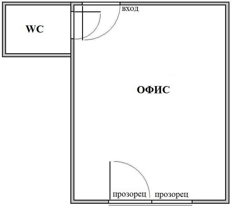 Офис под наем Враца.