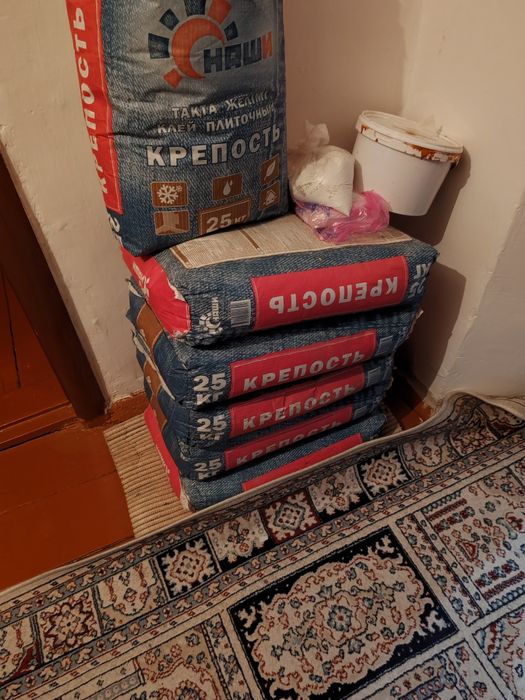 Стройтельные материялы