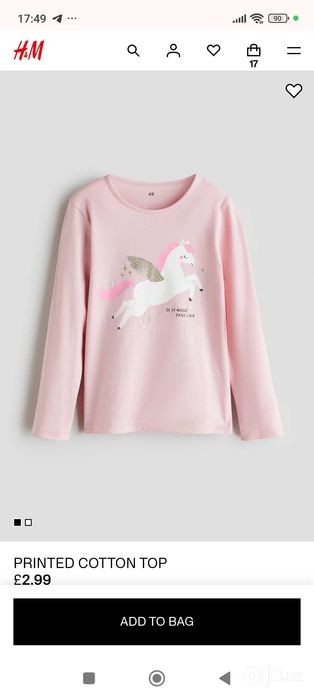 Лонгслив для девочки. H&M Англия.
