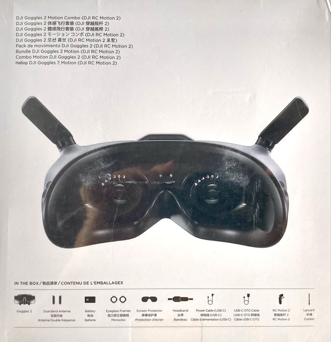 DJI Goggles 2 Motion Combo cu DJI RC Motion 2