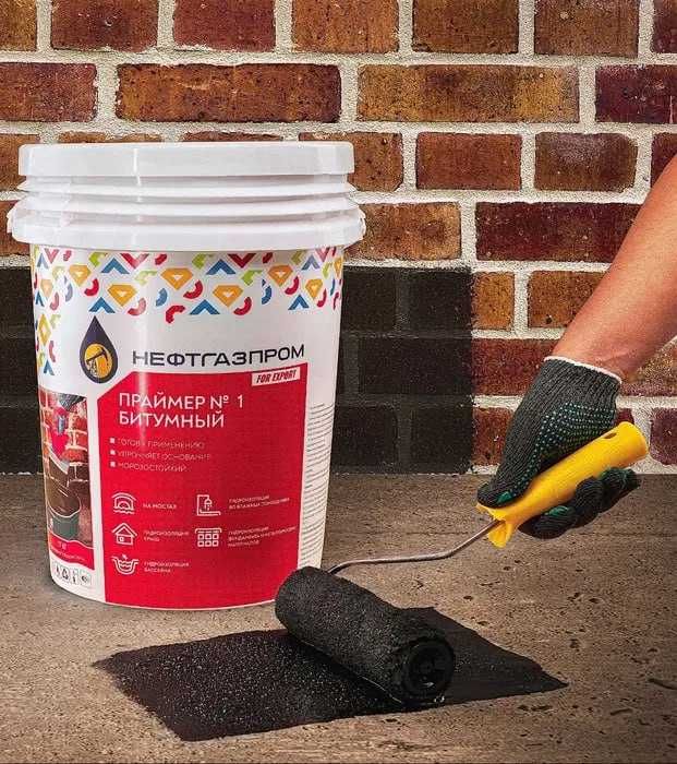 Мастика, Битумный Праймер, Битумная мастика.