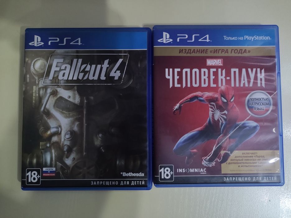 Fallout 4, Человек паук продается