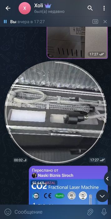 CO2 lazir Aparat sirochna sotiladi