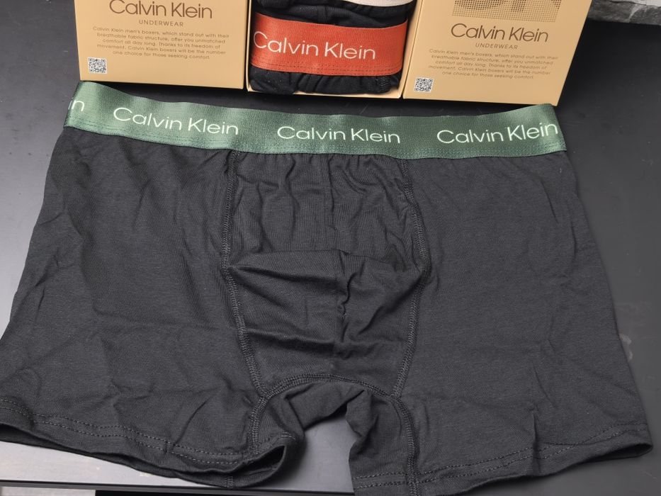 Мъжки боксерки високо качество