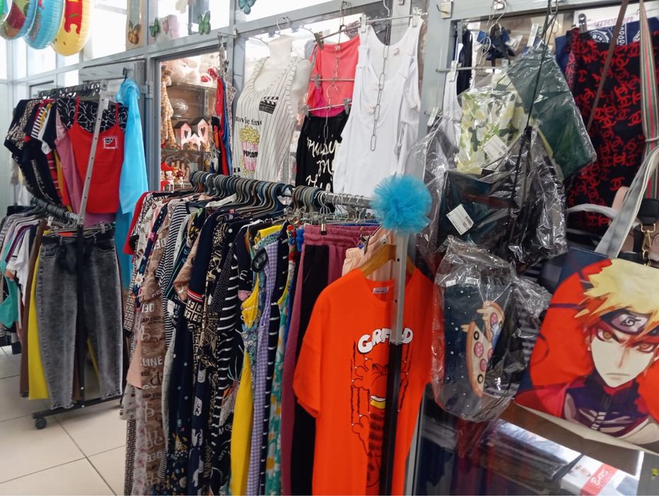 Дейстубщий бизнес