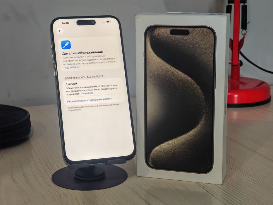 iPhone 15 Pro Max EAC 256gb 85%