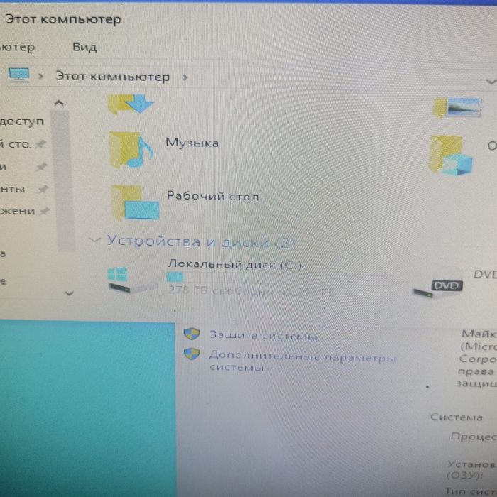 Системный блок продам.