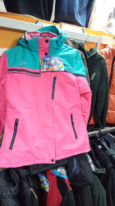 Горнолыжные костюмы