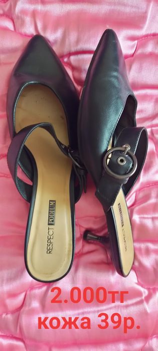 Женская обувь разная