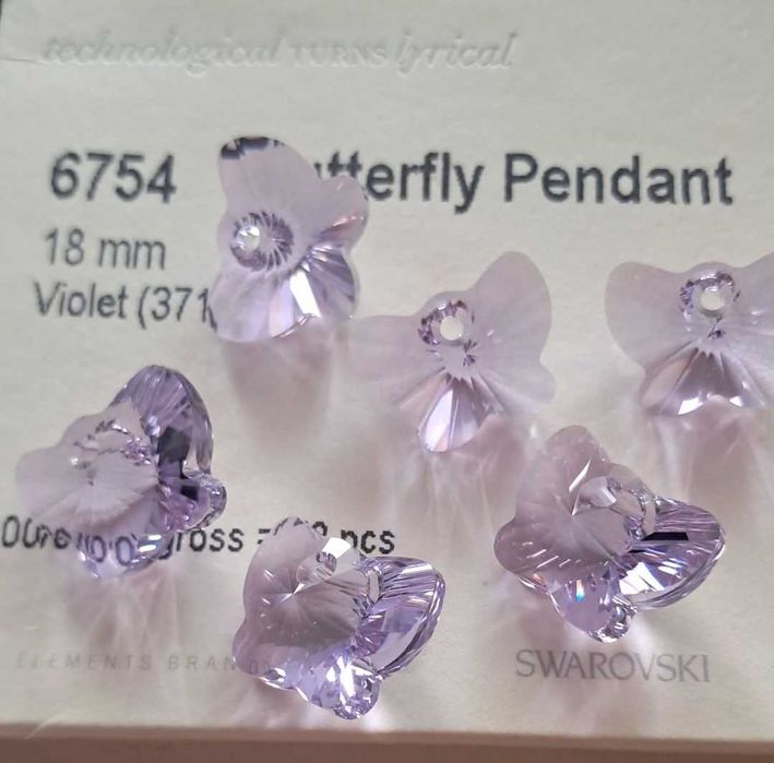 Swarovski Elements кристални пеперуди