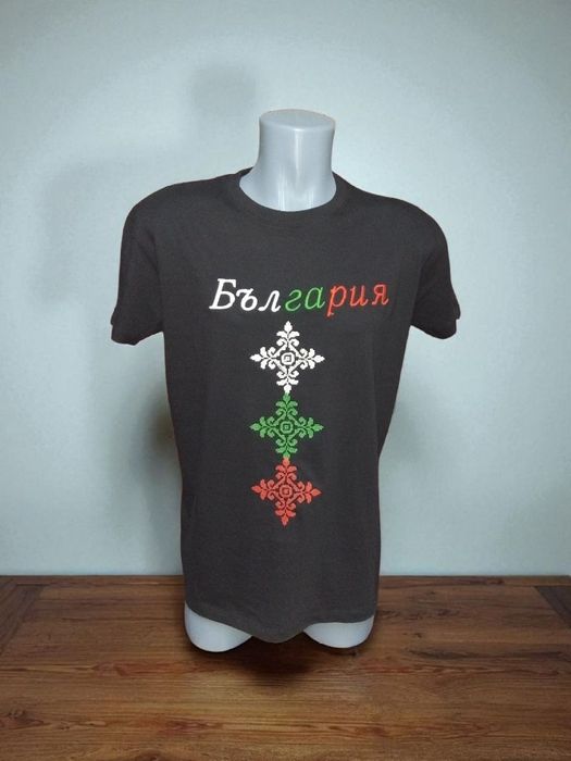 Мъжка тениска БЪЛГАРИЯ