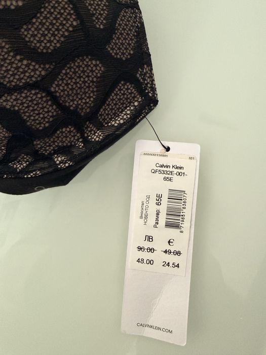 Луксозен сутиен Calvin Klein /65E/