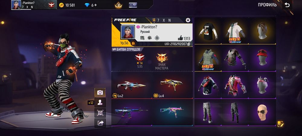 Free Fire аккаунт